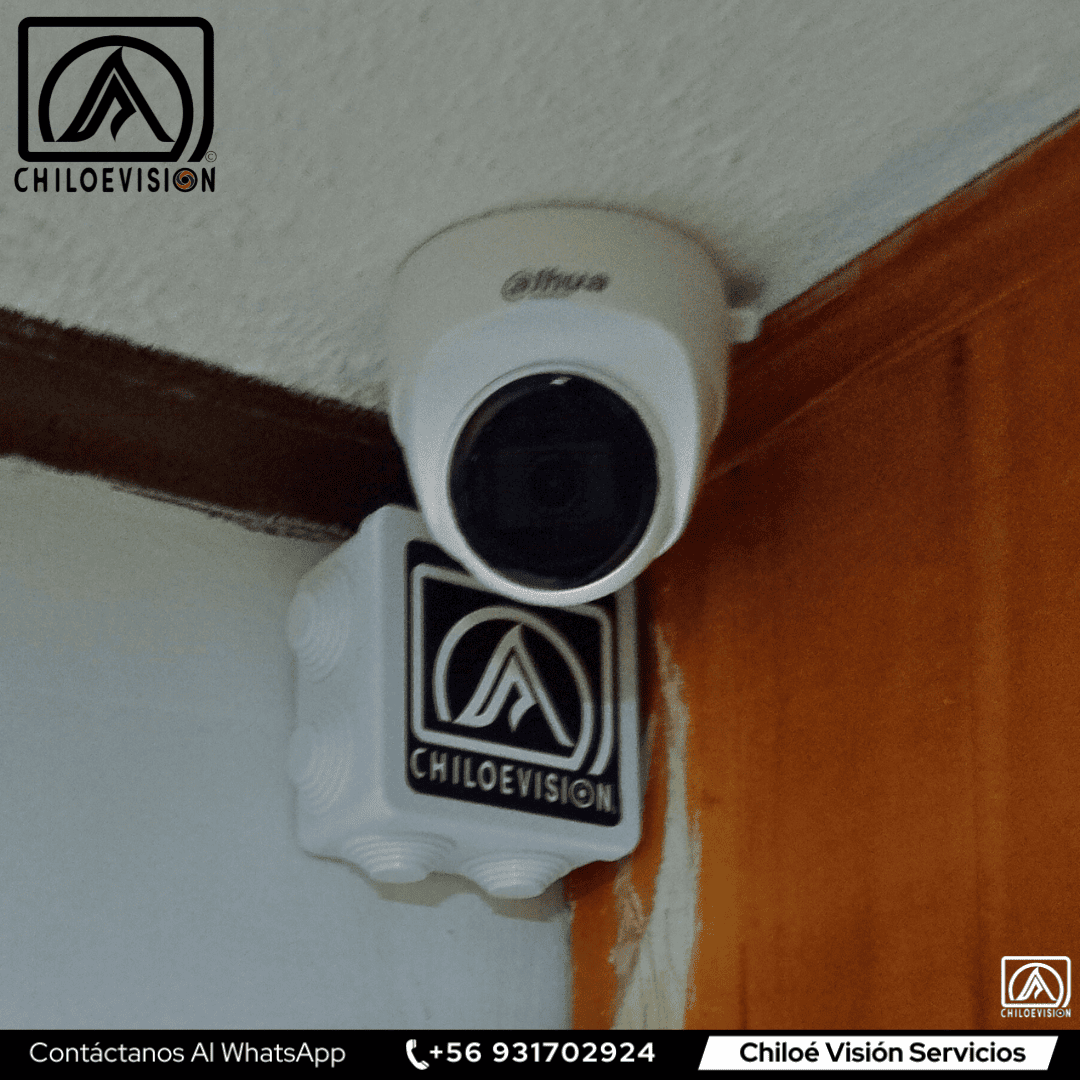 Cámaras CCTV en Chiloé – Dahua Technology