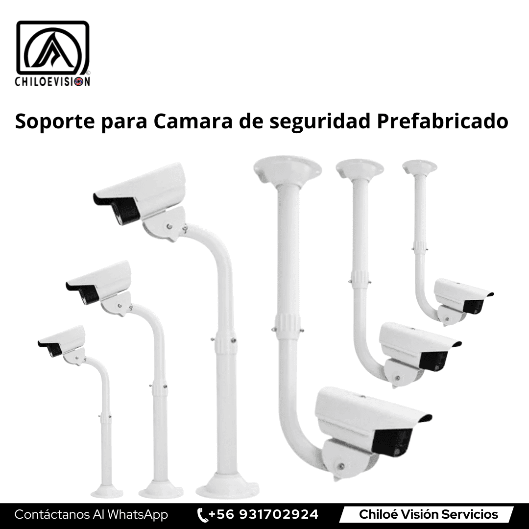 Fuentes de poder y alimentación 12V para sistemas de seguridad en Chiloé